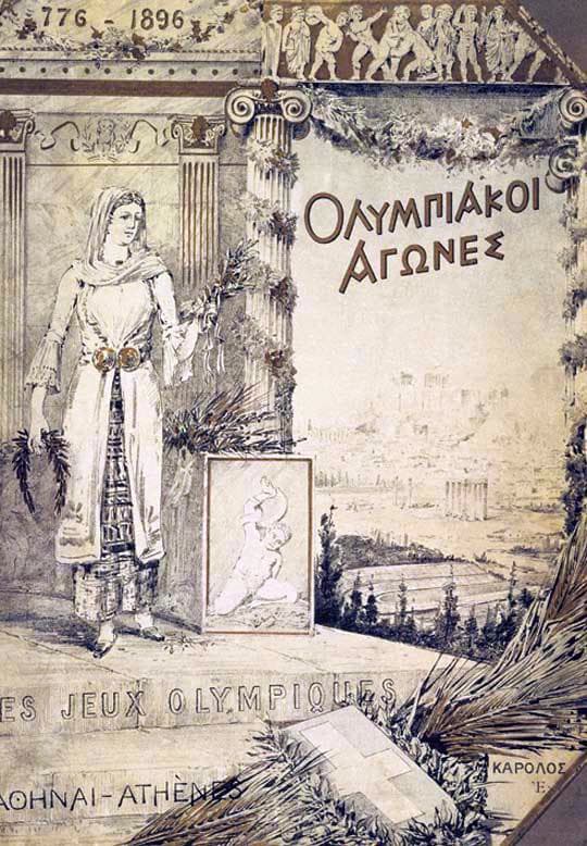 Olympic emblem for 1896_athens_olympics