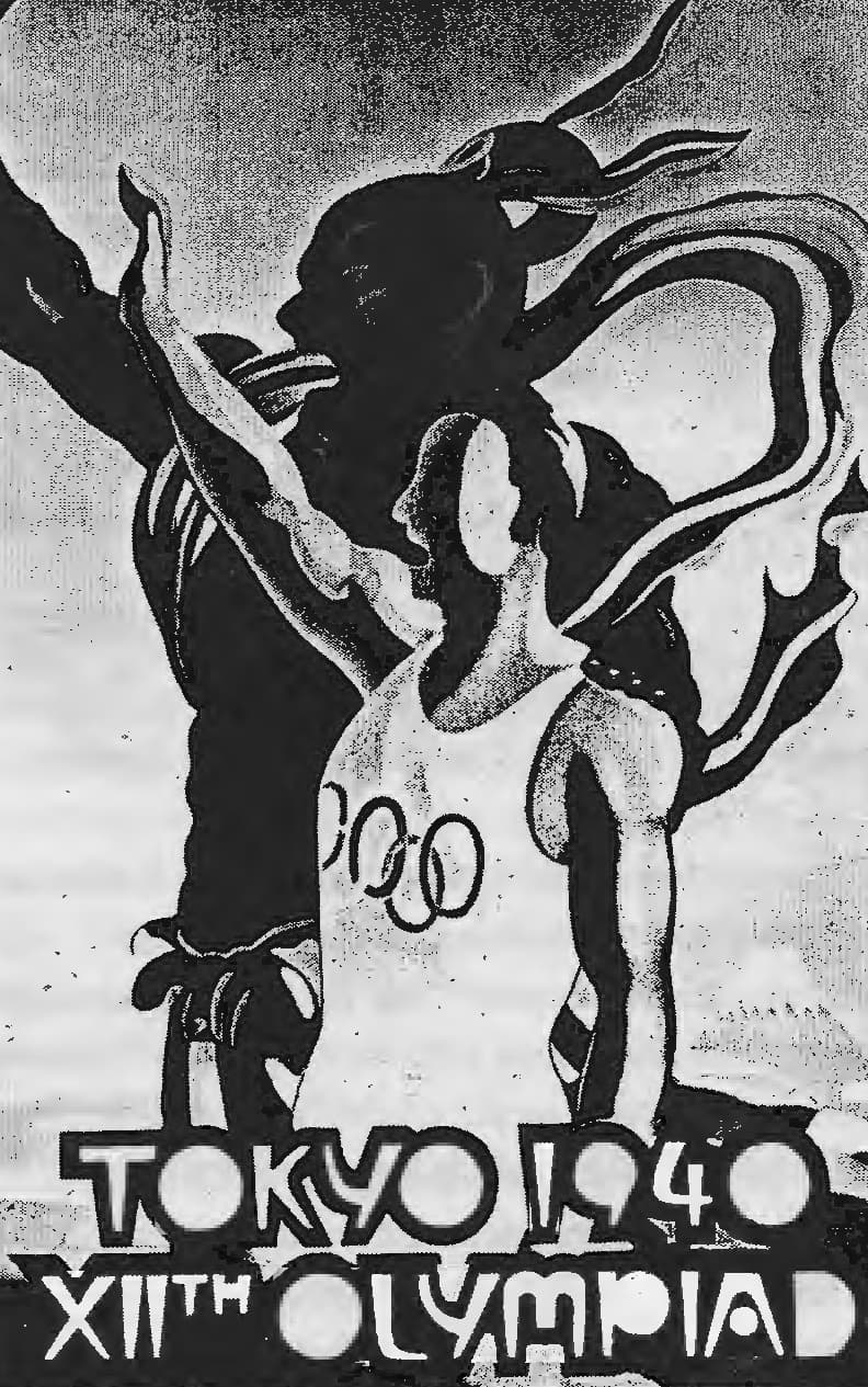 Olympic emblem for 1940_tokyo_olympics