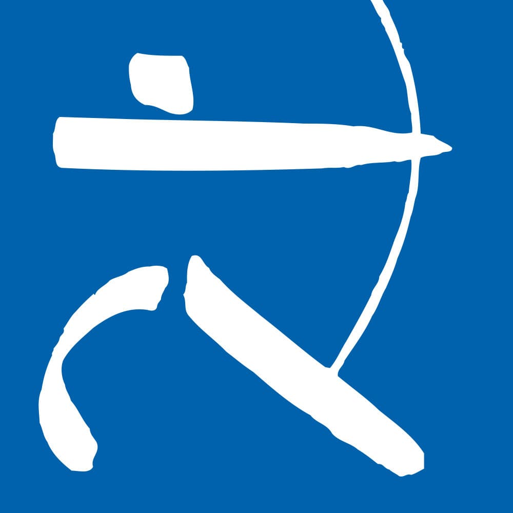 P-AR pictogram at 1992_barcelona+madrid_paralympics