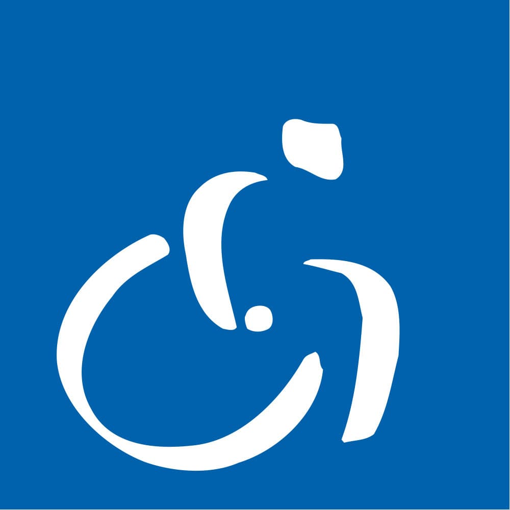 P-BO pictogram at 1992_barcelona+madrid_paralympics