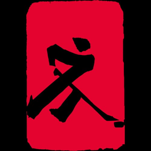 IHO pictogram at 2022_beijing_olympics